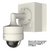 8MP IP OD Vandal Dom 2.8-12mm Mtr 165' IR TDN WDR Analytics Mic SD P12