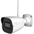 Speco O4VBW2 4MP IP Wi-Fi Bullet Camera with Line Crossing and Intrusion Detection Speco O4VBW2 4MP IP Wi-Fi Bullet Camera with Line Crossing and Intrusion Detection