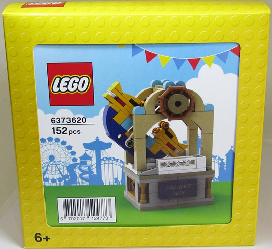 6373621 LEGO® Swing Ship Ride (Retired)