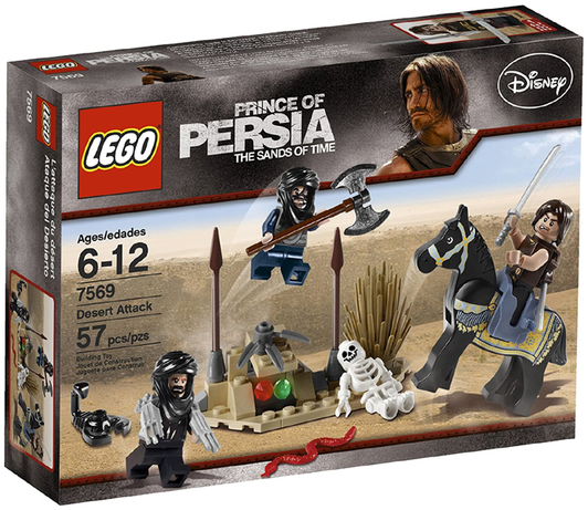 7569 LEGO Desert Attack (Retired)