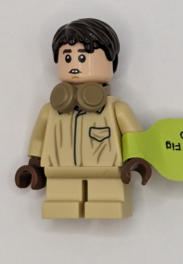 HP271 LEGO® Neville Longbottom - Coveralls, Headphones, Tan Short Legs