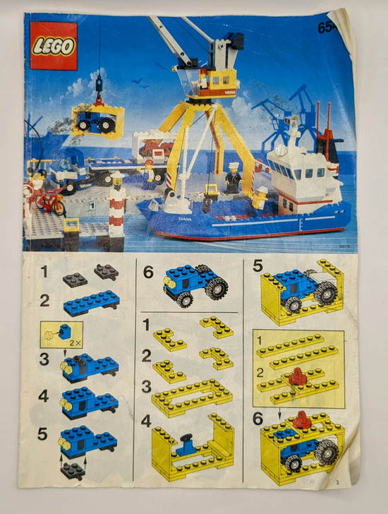 6541-U LEGO® Intercoastal Seaport (Retired)