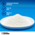 Aqua-Org Plus - Calcium Hypochlorite Granular Pool Shock 65% (5 LBS)  |  R-CH-O65-EUP-PS-P005