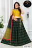 Oorvasi lehenga D Gr/Must