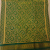 Kerala Saree 1/4