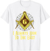 Freemasonry USA Conspiracy Theory Freemason T-Shirt