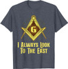 Freemasonry USA Conspiracy Theory Freemason T-Shirt