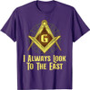 Freemasonry USA Conspiracy Theory Freemason T-Shirt