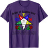 OES To Do What Is Right The Eastern Star Parents' Christmas T-Shirt