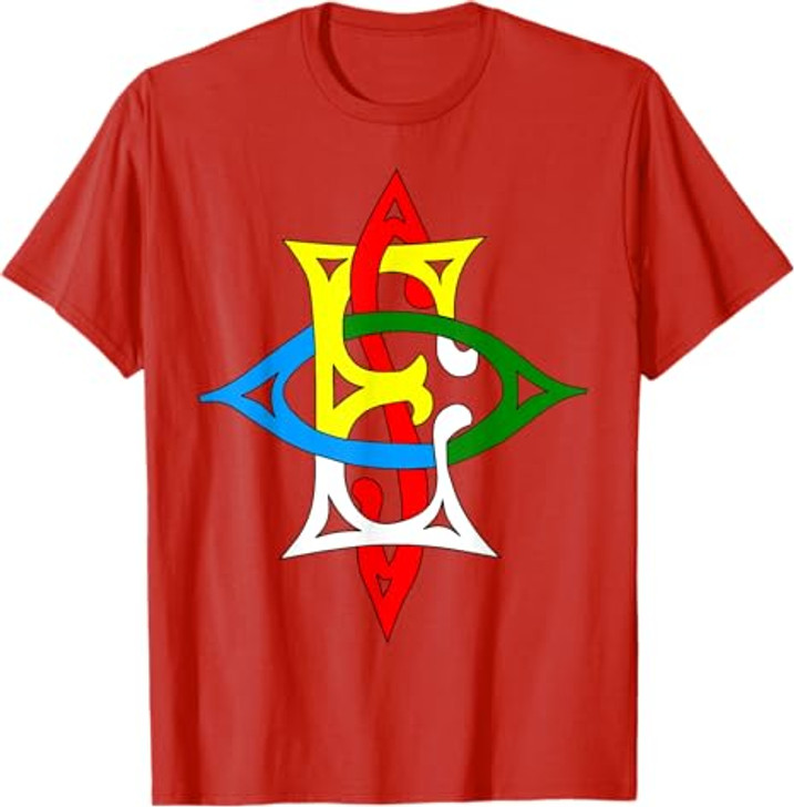 OES Labyrinth Maze Order the Eastern Star Thanksgiving Gift T-Shirt