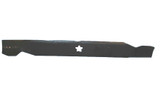 AYP BLADE, 21" HI LIFT W/ 5 POINT STAR, 42" CUT REQUIRES 2; American Yard Products Lawnmower Parts (AYP-138971)