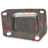 221780 COVER, SUMP Briggs & Stratton Engine Parts (BS-221780)