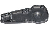 ECHO Gear Case Lid Echo Lawnmower Parts (EC-61041105960)