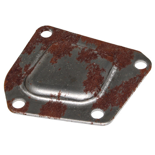 221780 COVER, SUMP Briggs & Stratton Engine Parts (BS-221780)
