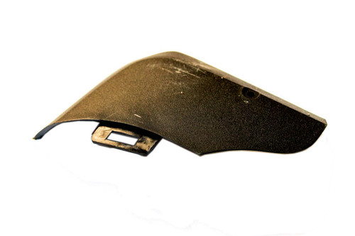 691344 COVER-CONTROL Briggs & Stratton Engine Parts (BS-691344) 691344 COVER-CONTROL Briggs & Stratton Engine Parts (BS-691344)