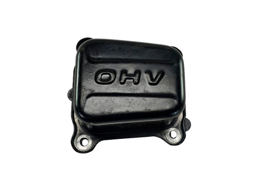 COVER-ROCKER TAKEN OFF NEW ENGINE - 14D937-0101 (BS-796479-D1)