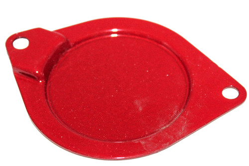805504 GUARD-FLYWHEEL Briggs & Stratton Engine Parts (BS-805504)