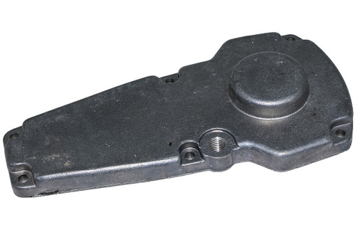 ECHO Gear Case Lid Echo Lawnmower Parts (EC-61041105960)