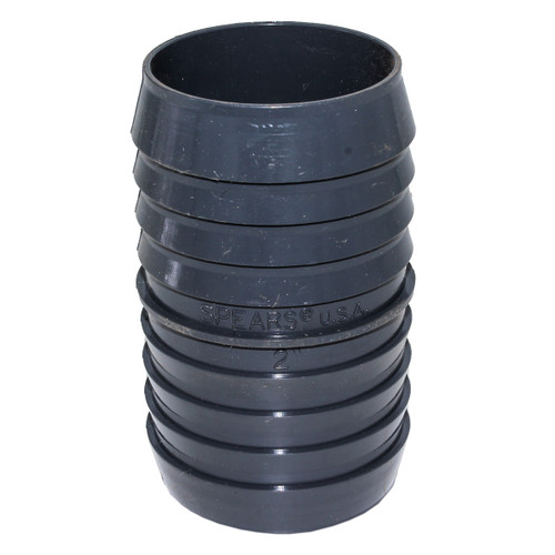 Hose coupling for 2" diameter hose (Plastic) (HOSECOUPLING2)