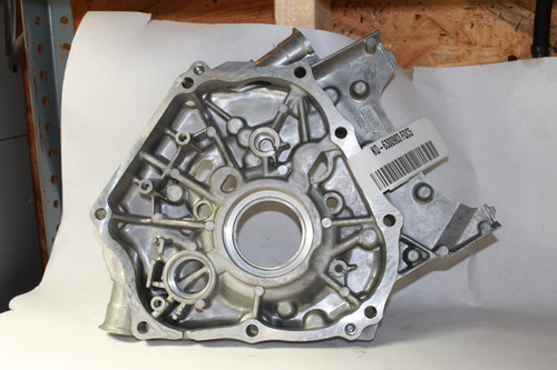 Closure Plate Kohler Engine Parts (KO-6300903) Closure Plate Kohler Engine Parts (KO-6300903)