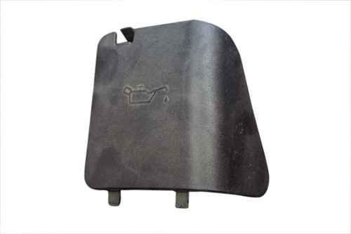 1501868MA COVER, OIL ACCESS Murray Engine Parts (MU-1501868MA)