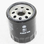 Aftermarket for BRIGGS 491056 OIL FILTER, Briggs  Stratton (FILTER-491056)