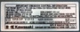 19hp Kawasaki FX Series Engine, Vertical 1-1/8"x4-9/32" Shaft,  Electric Start, Fuel Pump, Canister Snorkel Air Filter (FX600V-S02-S)