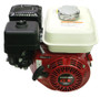 4.8 Net Power Honda Engine, Horizontal 3/4"x2 5/16" Keyed Shaft, Recoil Start, Low Oil Shutdown (GX160QX)