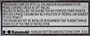 25hp Horizontal 1-1/8"x3-3/4" Keyed Shaft, Water Cooled, Electric Start, Fuel Pump, 20 Amp Alternator, Canister Air Filter, Kawasaki Engine (FD750D-S06-S)