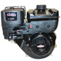 10hp (14.5 ft-lbs) Briggs & Stratton XR1450 Series Engine, Horizontal 1"x 2 29/32" Keyed Shaft, Recoil Start, Low Oil Shutdown (19N132-0055)