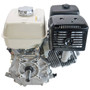 11.7 Net Power Honda Engine, Horizontal 1"x3-21/32" Keyed Shaft, Recoil Start (49-state emissions) (GX390XQA)