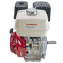 11.7 Net Power Honda Engine, Horizontal 1"x3-21/32" Keyed Shaft, Recoil Start (49-state emissions) (GX390XQA)