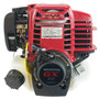 1.3hp GX35 OHC Mini 4 Stroke Clutch-Drive Vertical Mount 7000 RPM Honda Engine (GX35NTT3)
