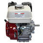 4.8hp Net Power Honda Engine,  2:1 Gear Reduction, Horizontal 20mm Shaft, Recoil Start, Low Oil Shutdown (GX160QX)