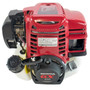 1.3hp  OHC Mini 4 Stroke Clutch-Drive (Horizontal or Vertical Mount) 7000 RPM Honda Engine (GX35NTS3)