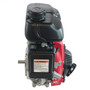 2.1 Net Power Honda Engine, Horizontal 5/8"x1-5/8" Keyed Shaft, Overhead Valve, 7000rpm (GXH50QXA)