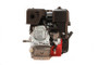 550 Series, Horizontal 5/8" x 2-27/64" Externally Threaded Shaft, IC, BB, Recoil Start, Fuel Tank, Muffler Briggs   Stratton Engine (83132-0132)