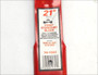 Blade, 21" for Toro RB mowers, 7/16" Bore,  REPLACES toro 42-1000 and 26-0880 (74-1042)