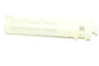 Strainer, Lube Oil Shibura Engine Parts (114250-35060) Strainer, Lube Oil Shibura Engine Parts (114250-35060)