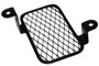 15613-ZN1-000 GRILLE, OIL COOLER (Honda Code 6247647) Honda Engine Parts (HO-15613ZN1000)