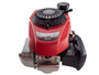 5.1 Net Power Honda GC Residential Series Engine, Vertical 7/8x2 Shaft, Recoil Start (GCV190-G5B-R)