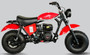 TrailMaster Monster Dog II Mini Bike, 196cc 6.5hp with Torque Converter, Rear Hydraulic Disc Brake