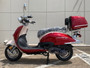 TrailMaster Sorrento 50cc Street Scooter