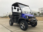 TrailMaster Taurus 200U Gas UTV High/Low Gear-Golf Cart Style UTV, Alloy Wheels