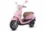 TrailMaster Turino 150cc Street Scooter, 12" Wheels
