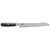 Miyabi Kaizen II 9.5" Bread Knife Boxed