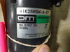 Oriental Motor 4IK25RGN-A-E7 Speed Control Motor with Oriental Motor 4GN7.5K Gear Head1