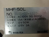 Moritex MHF-50L Light Source1