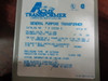 Acme Transformer T253008S General Purpose Transformer2