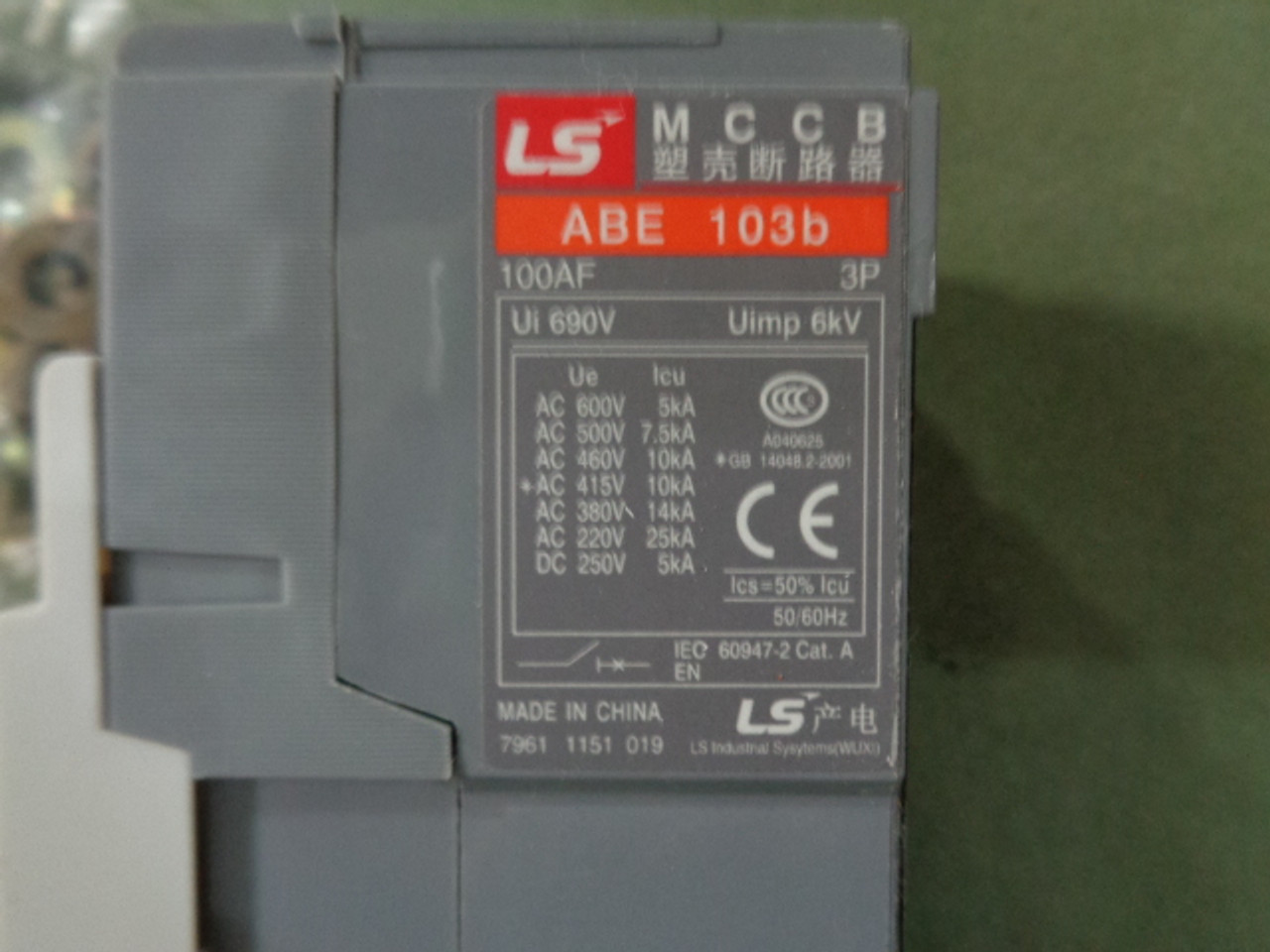 MEC NF125-CW Meta MEC disconnect switch ABE1036 75A-3P (QF1)2